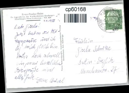 Hessisch Lichtenau Hessisch Lichtenau Ernst Paulus Heim x / Hessisch Lichtenau /Werra-Meissner-Kreis LKR