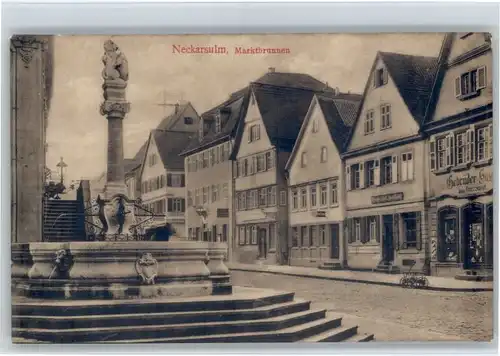 Neckarsulm Neckarsulm Marktbrunnen * / Neckarsulm /Heilbronn LKR