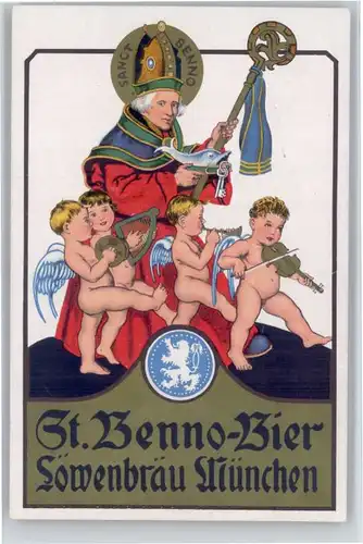 Muenchen Muenchen St Benno Bier * / Muenchen /Muenchen LKR