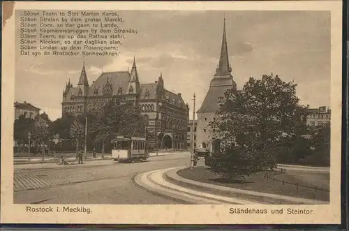 Rostock Mecklenburg-Vorpommern Staendehaus Steintor Spruch / Rostock /Rostock Stadtkreis