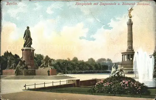 Berlin Bismarck Denkmal und Siegessaeule am Koenigsplatz Skulptur Fontaene Kat. Berlin