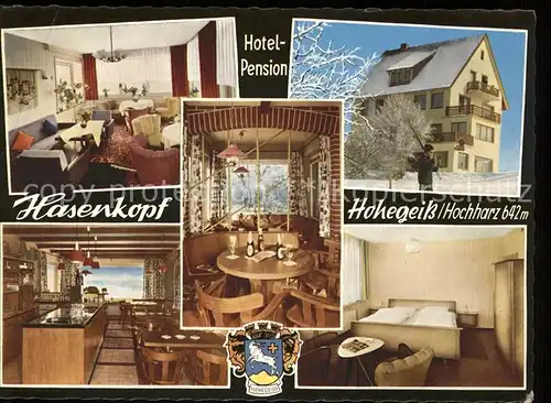 Hohegeiss Harz Hotel Pension Hasenkopf Kat. Braunlage