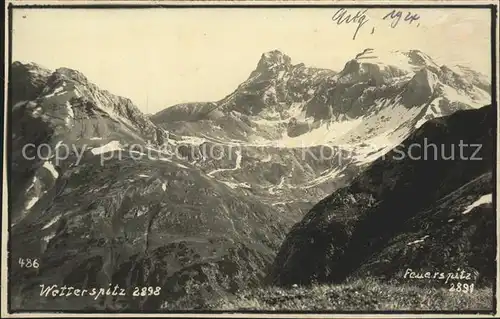 Holzgau Gebirgspanorama mit Wetterspitze und Feuerspitze Lechtaler Alpen Kat. Holzgau