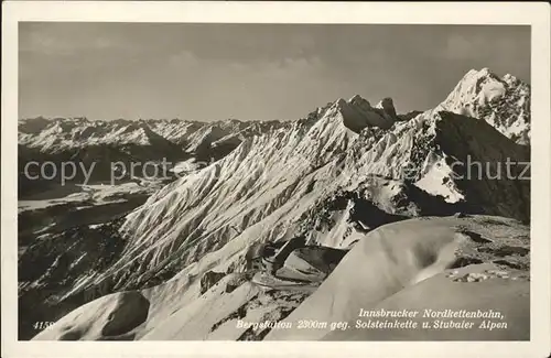 Innsbruck Norkettenbahn Bergbahn Bergstation Panorama Solsteinkette Stubaier Alpen Kat. Innsbruck