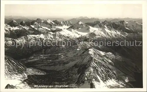 Heiligenblut Kaernten Schobergruppe Blick vom Grossglockner Hohe Tauern Gebirgspanorama Kat. Heiligenblut