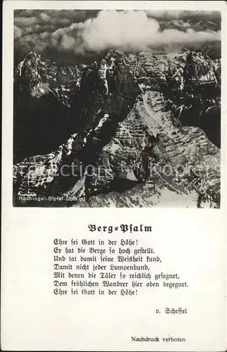 Hochvogel Gipfel Gebirgspanorama Allgaeuer Alpen Bergpsalm v. Scheffel Kat. Bad Hindelang