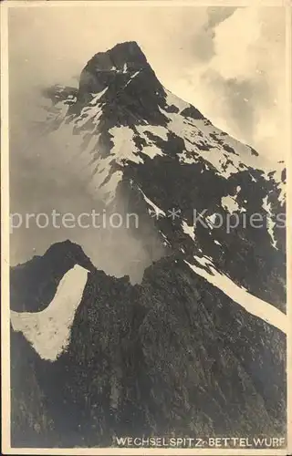 Hall Tirol Wechselspitze und Bettelwurf Karwendelgebirge Kat. Hall in Tirol