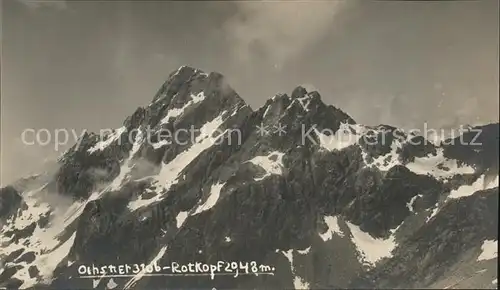 Mayrhofen Zillertal Gebirgspanorama Ochsner Rotkopf Zillertaler Alpen Kat. Mayrhofen