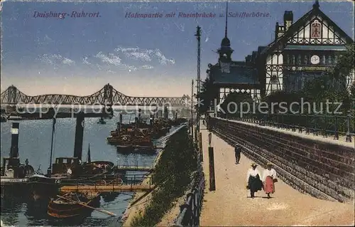 Duisburg Ruhr Hafen Rheinbruecke Schifferboerse  / Duisburg /Duisburg Stadtkreis