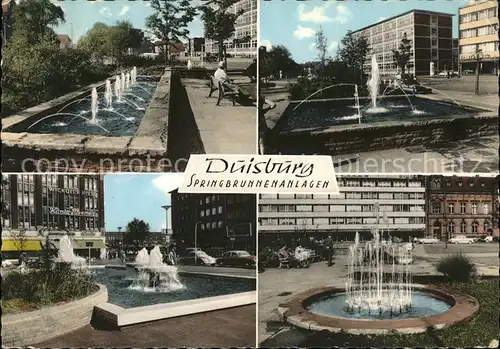 Duisburg Ruhr Springbrunnenanlagen / Duisburg /Duisburg Stadtkreis