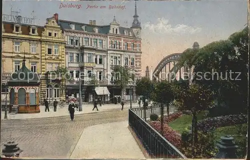 Duisburg Ruhr Bahnhof / Duisburg /Duisburg Stadtkreis