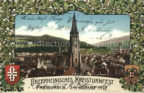 Freiburg Breisgau Oberrheinisches Kreisturnfest Wappen Kat. Freiburg im Breisgau