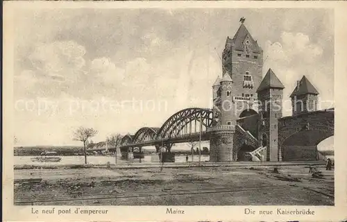 Mainz Rhein Die neue Kaiserbruecke / Mainz Rhein /Mainz Stadtkreis