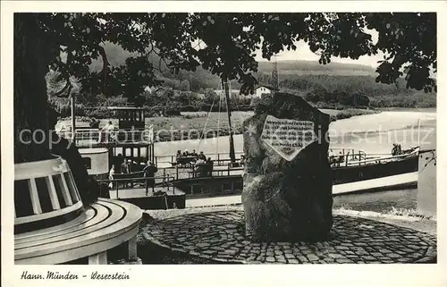 Hann. Muenden Am Weserstein Dampfschiff Kat. Hann. Muenden