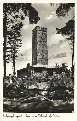 Bischofsgruen Asenturm am Ochsenkopf Aussichtsturm Fichtelgebirge Kat. Bischofsgruen