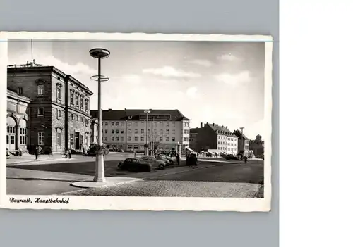 Bayreuth Hauptbahnhof / Bayreuth /Bayreuth LKR