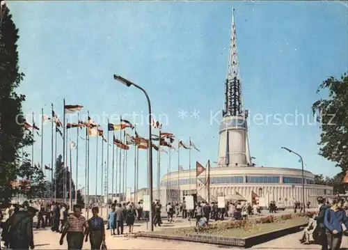 Poznan Posen Messegelaende / Poznan /