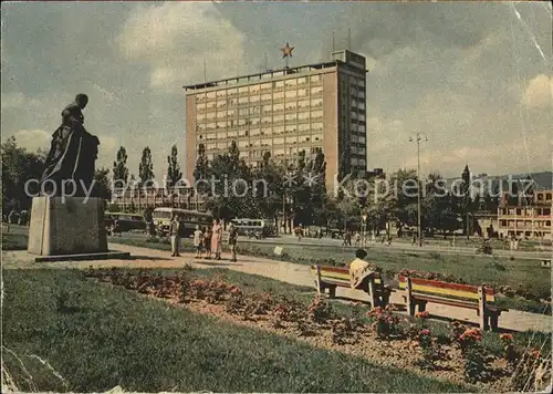 Gottwaldov Tschechien Namesti Prace Kat. Zlin