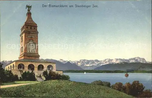 Assenhausen Starnberg Bismarckturm am Starnberger See Alpenpanorama Kat. Berg