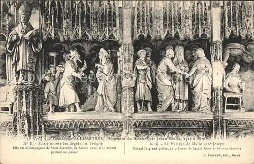 Chartres Eure et Loir Cathedrale Pourtour du Choeur Jehan Soulas Mariage de Marie avec Joseph Kat. Chartres