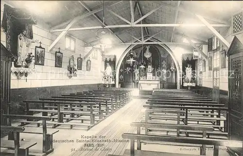 Paris Kapelle der deutschen St. Elisabeth Mission Kat. Paris