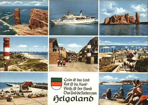 Helgoland Lange Anna Faehrschiff Inselblick Leuchtturm Strand Ortsansicht / Helgoland /Pinneberg LKR