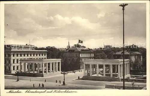 Muenchen Ehrentempel Fuehrerhaeusern Kat. Muenchen