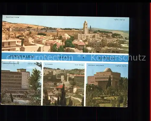 Jerusalem Yerushalayim Partial view University Citadel Hechal Shlomo Kat. Israel