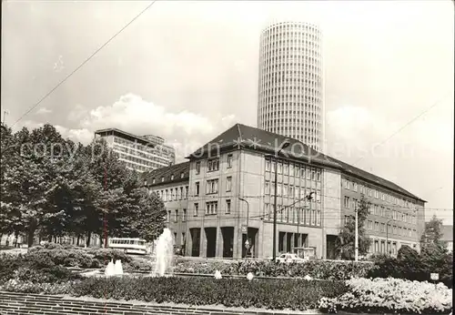 Jena Universitaets Hochhaus Kat. Jena