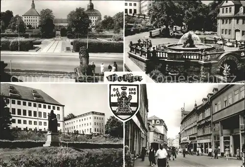 Gotha Thueringen Erfurter Strasse Brunnen Denkmal / Gotha /Gotha LKR