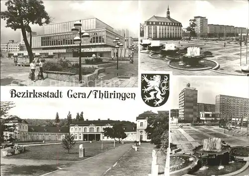 Gera Museum Kunstgalerie Kulturpalast Rudolf Breitscheid Str Kat. Gera