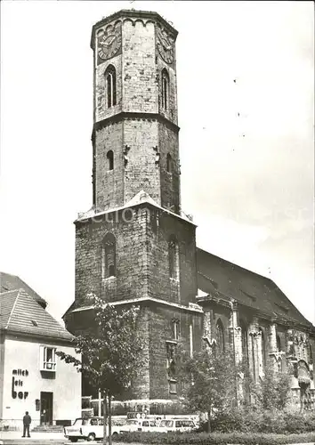 Jena Stadtkirche Kat. Jena
