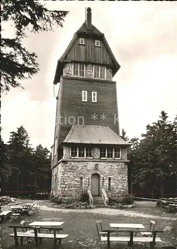 Osterode Harz Hanskuehnenburg Auf dem Acker Kat. Osterode am Harz