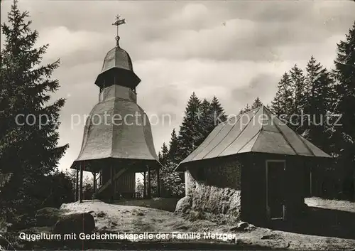 Herrischwand Gugelturm mit Gedaechtniskapelle Fam Metzger Kat. Herrischried