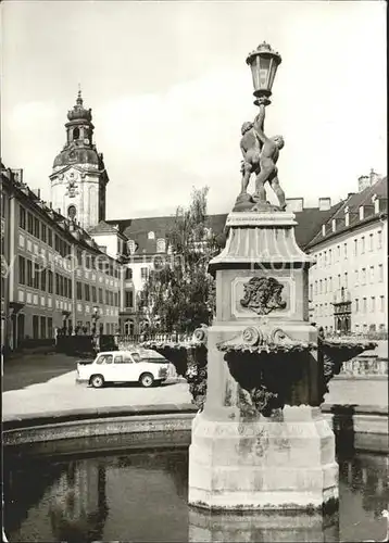 Rudolstadt Heidecksburg Schlosshofbrunnen Kat. Rudolstadt