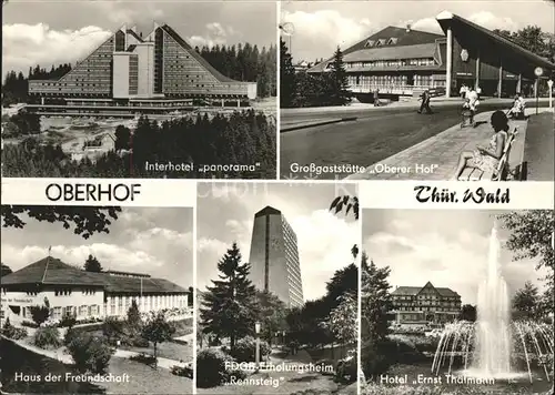 Oberhof Thueringen Interhotel Panorama Grossgaststaette Oberer Hof HdF FDGB Erholungsheim Hotel Ernst Thaelmann Fontaene Kat. Oberhof Thueringen