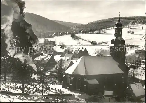 Geising Erzgebirge Lifthang und Kohlhauskuppe / Geising Osterzgebirge /Saechsische Schweiz-Osterzgebirge LKR