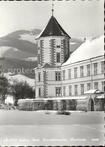 Seckau Benediktinerabtei Nordturm Kat. Seckau