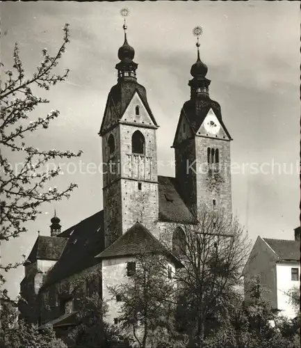 Maria Saal Kaernten Wallfahrtskirche  Kat. Maria Saal