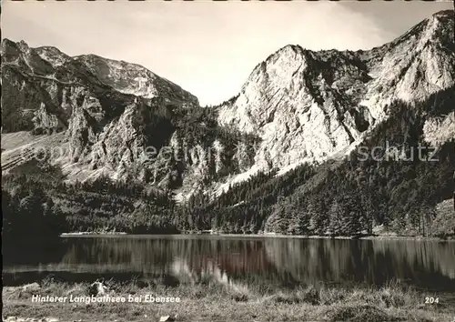 Ebensee Oberoesterreich Hinterer Langbathsee Kat. Ebensee Salzkammergut