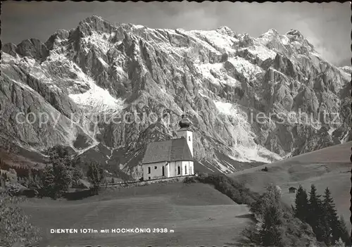 Dienten Hochkoenig Kirche Kat. Dienten am Hochkoenig