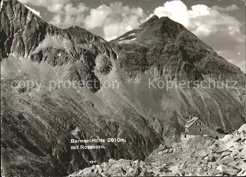 St Jakob Defereggen Barmer Huette mit Rosshorn Schutzhuette Hohe Tauern Kat. St. Jakob in Defereggen