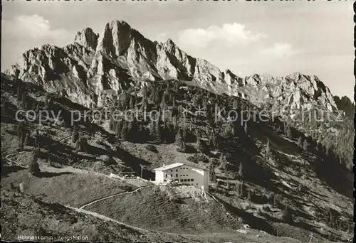 Reutte Tirol Hahnenkamm Bergstation Bergbahn mit Gernspitze Kat. Reutte