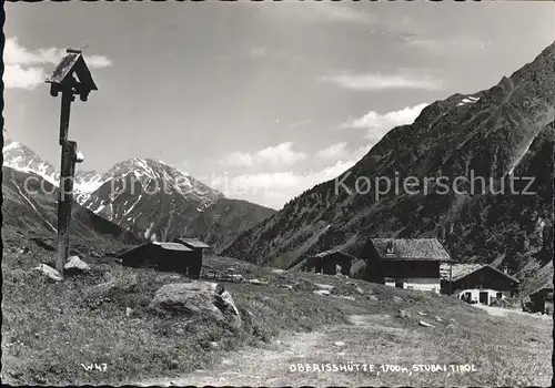 Stubaital Oberisshuette Berghaus Wegekreuz Kat. Neustift im Stubaital