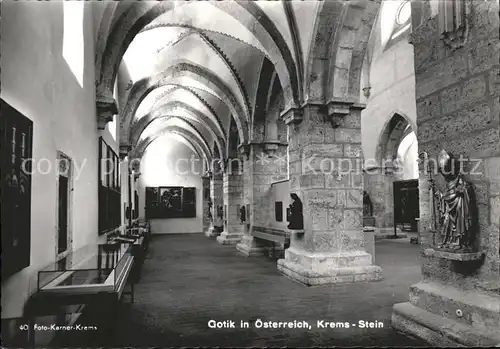 Krems Donau Gotik in oesterreich Bauwerke Kirche Kat. Krems an der Donau
