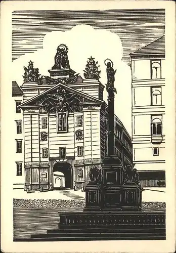 Wien Am Hof "buergerliches Zeughaus" Barock Original Holzstich H. K. Sonderdruck Karte No. 405 Kat. Wien