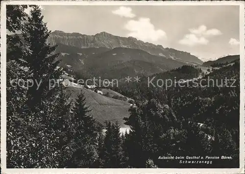 Schwarzenegg Thun vom Gasthof Pension Baeren Kat. Schwarzenegg