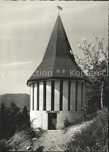 Libingen Albert Schweitzer Gedaechtnisturm groesstes Glockenspiel in Europa Kat. Libingen