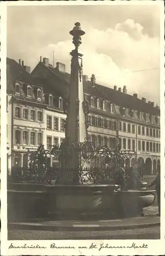 Saarbr?cken Brunnen St. Johannes Markt