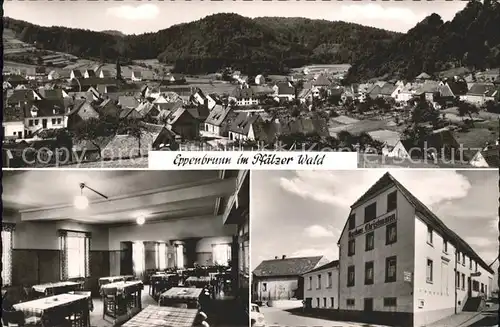 Eppenbrunn Gasthaus Baeckerei Christmann / Eppenbrunn /Suedwestpfalz LKR